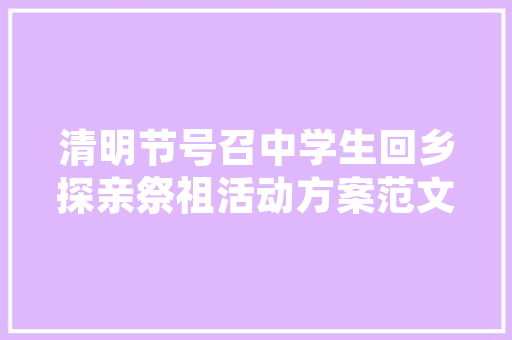 高中生每学年多少学费