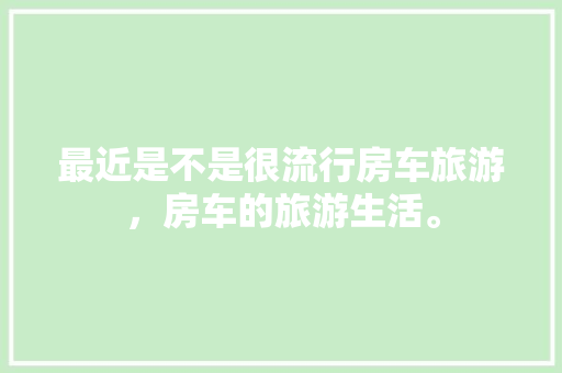 20242021高考排名和学校