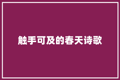 2025电气专业考研,大学排名