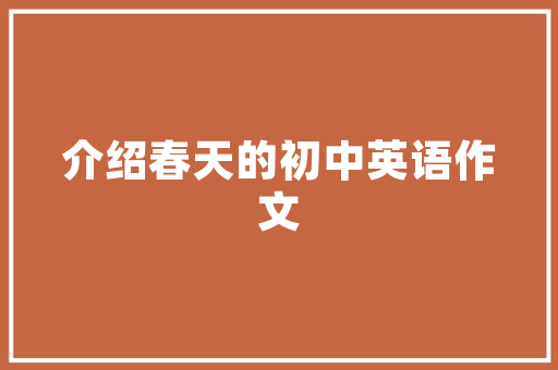 法字中去,探寻汉字文化中的法治精神