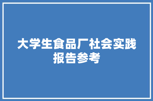 直播时代,数字技术的革命与人类沟通的新篇章