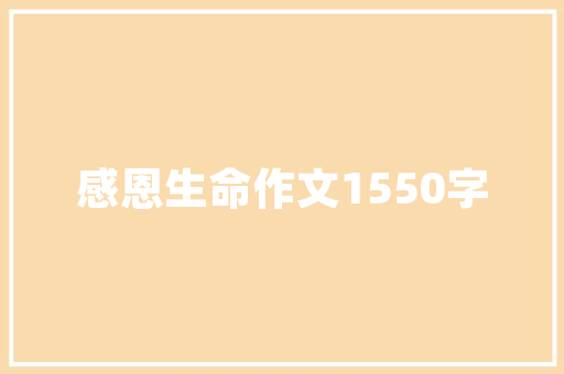 相聚的意义,探寻人际关系中的精神纽带