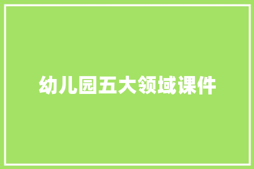 探寻“仙”字文化,从姓名中的仙意到精神追求
