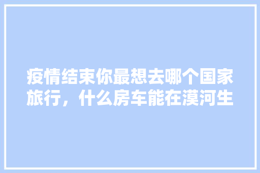 2024455好就业的专业排名