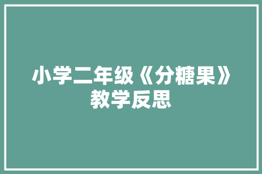 中岭,承载历史记忆的山水之间