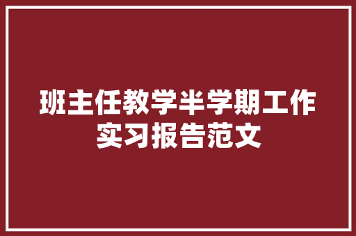 包容的力量,构建和谐社会的关键词