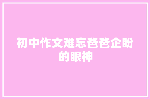 被字古诗中的情感与哲理,穿越时空的共鸣