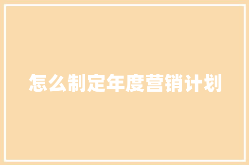 碎拨字组词的,探索汉字文化的瑰宝