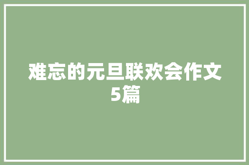 礻组字,汉字的神秘之源