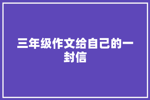 专字组词的,词汇的详细与广度
