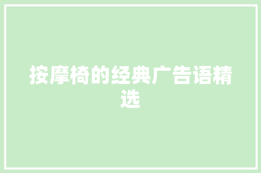 两字组词的,传承与创新