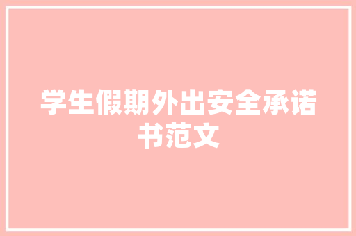 们们,新时代的社交力量