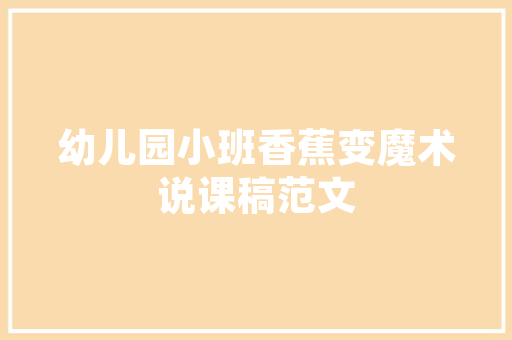 nlng拧字组词的,探索文字的奥秘与创意