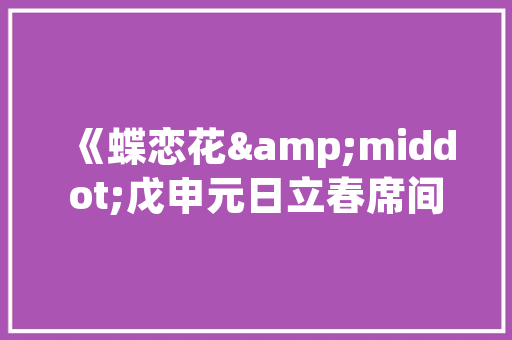 2025动漫制作专业全国排名