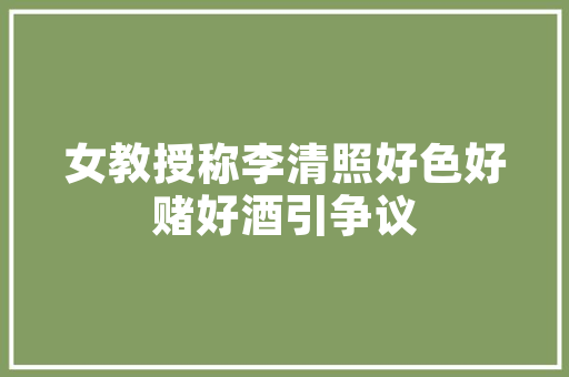 2025医学到额大学排名