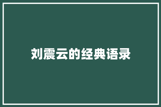 2025医学院全国排名表