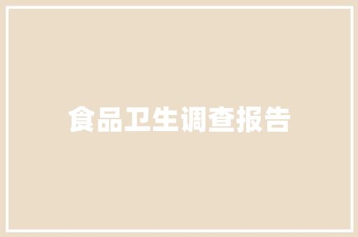 2025印度最有名大学排名