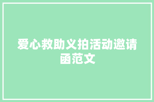 2025可选专业的组合排名