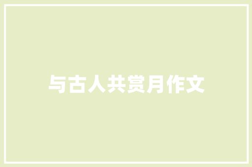 2025各个地区大学排名