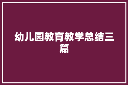 2025各省财政大学排名