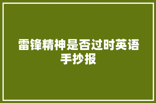 2025合工大各专业排名