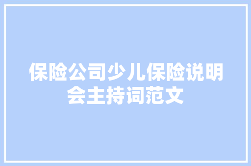 多音字的魅力探寻认字的多重含义_认字的多音字是什么意思
