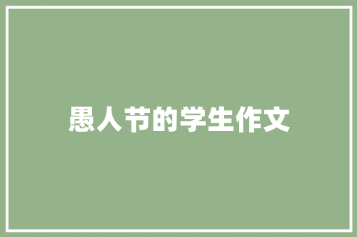 2025低分上的学校排名