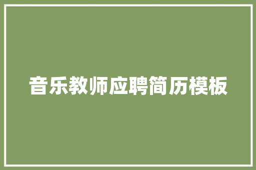 2025佛山的高职学校排名