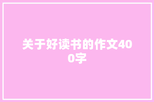 2025全国211医院学校排名