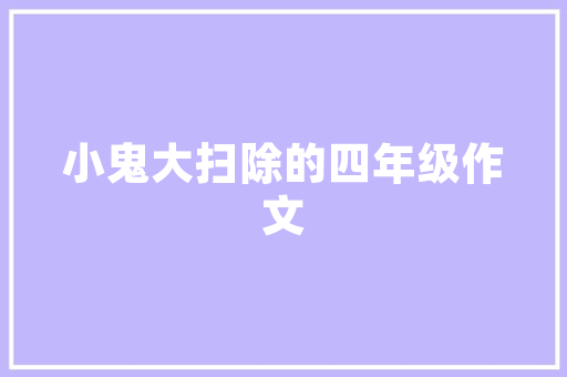2025全国专科医学院学校排名