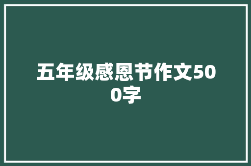 2025全国假肢矫形专业排名