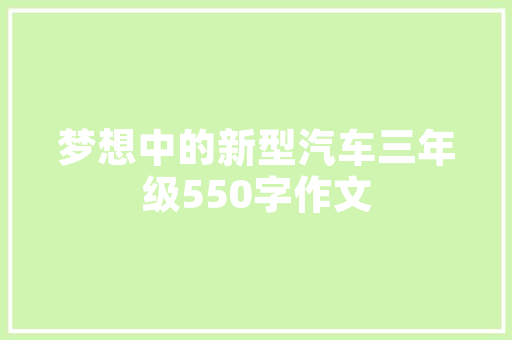 2025全国各省属大学排名