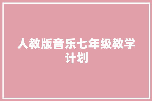 2025全国地域优势专业排名