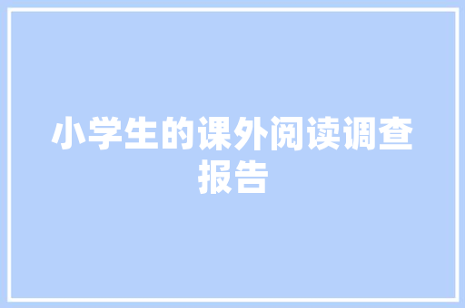 2025全国油画专业院校排名