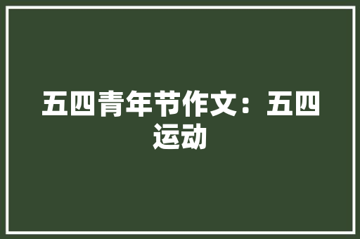 2025全国电气仪表专业排名