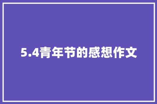 2025全广东大学排名