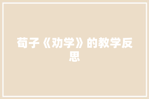 2025全球图书情报大学排名