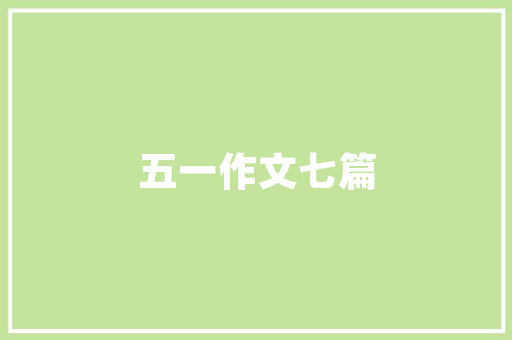 2025大学专业排名文科女生