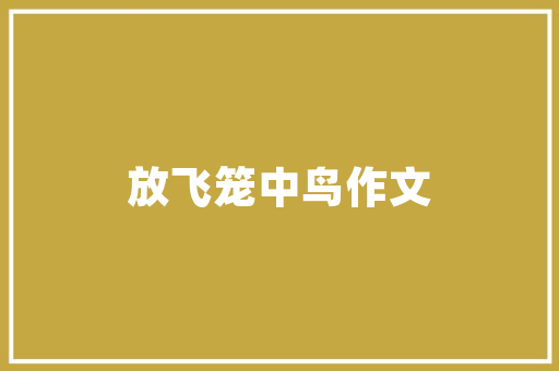 2025大学临床病理专业排名