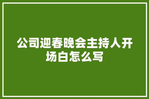 2025大学最厉害专业排名
