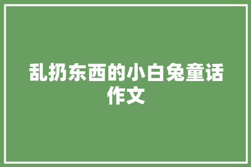 2025天津各高校法学院排名
