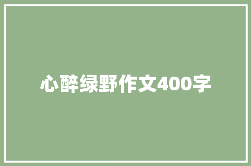 2025天津都有啥大学排名