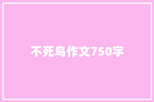 2025学能源的大学排名