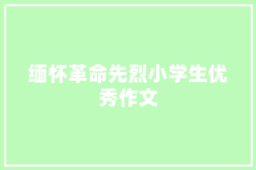 2025宁夏中考学校排名
