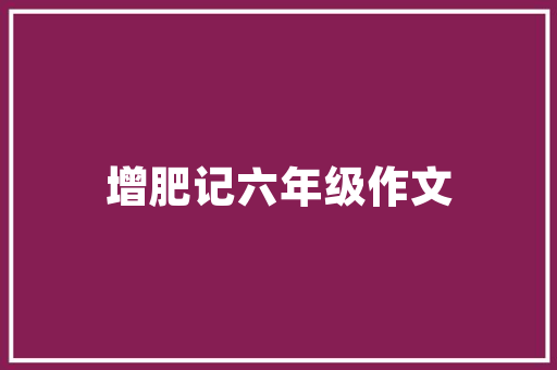 2025安全专业西安大学排名