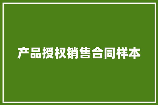 2025安徽产业集群专业排名
