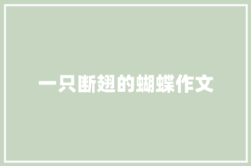 2025山东消防类大学排名
