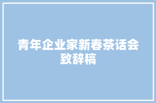 2025山西职中教育专业排名
