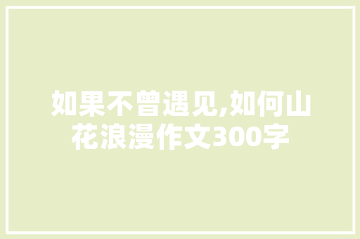 2025工科专业排名理科