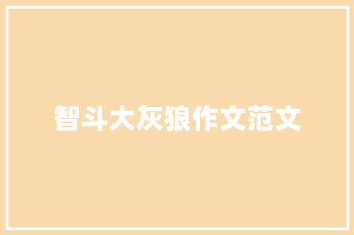 2025哈工大规划专业排名